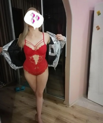 Женечка, 28 лет